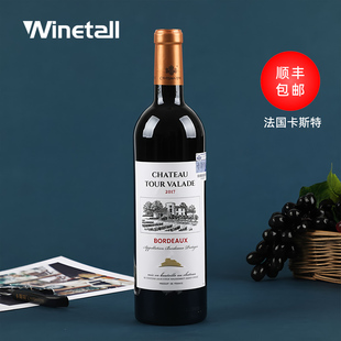 法国卡斯特红酒原瓶进口法定产区AOP级杜德酒庄波尔多干红葡萄酒