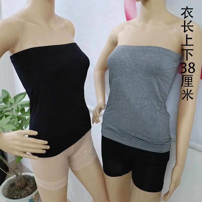 莫代尔棉长款黑色抹胸女防滑防走光裹胸打底内搭内衣露肩平口大码,女装/女士精品,抹胸,淘宝优惠券,粉丝福利购,淘宝优惠卷