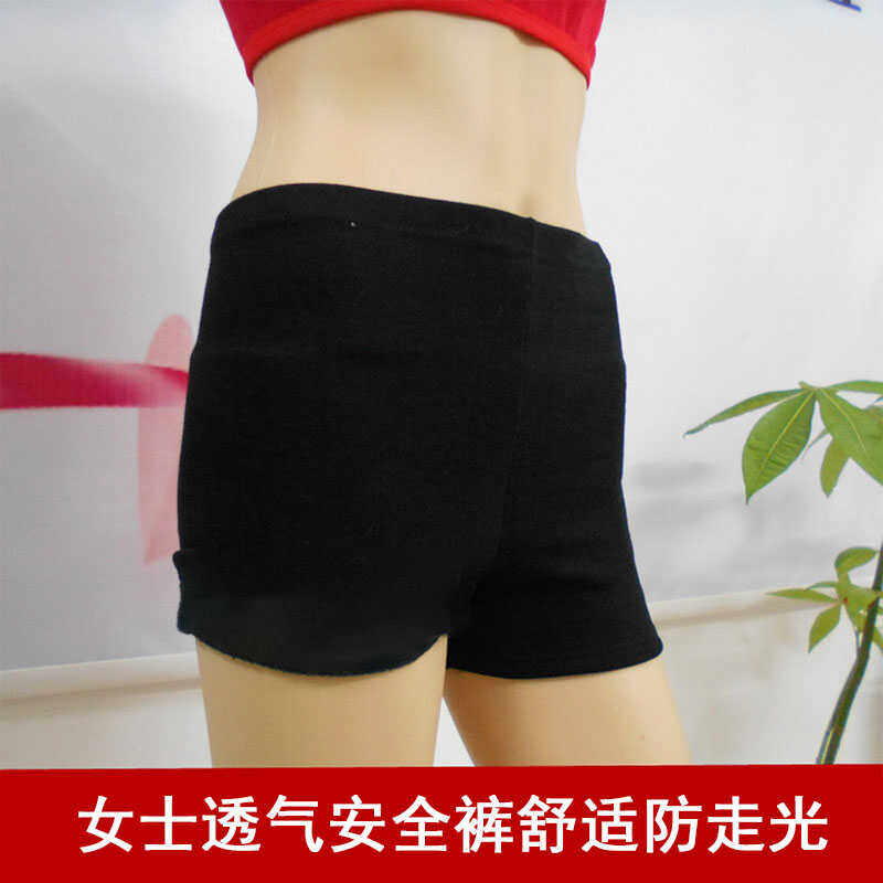 莫代尔棉薄款中腰女安全裤四角平口内裤防走光黑色打底裤新三分裤