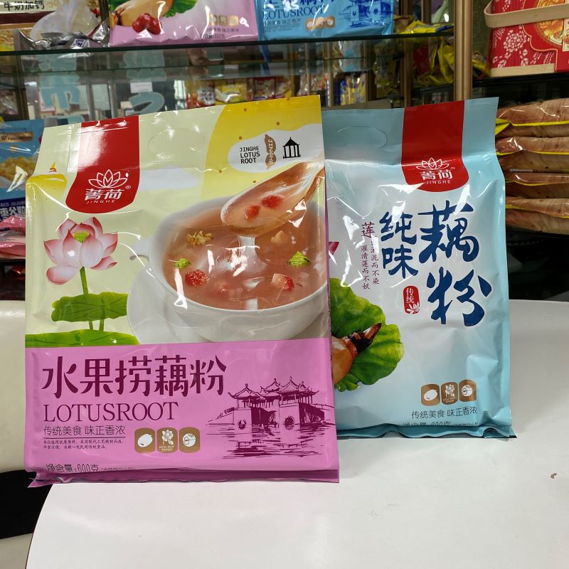 菁荷纯藕粉水果捞坚果红枣速溶辅食小包冲饮方便营养早餐