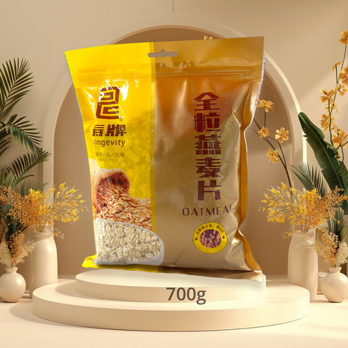 燕麦片全粒营养代餐健身饱腹