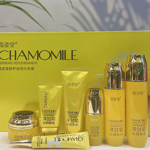 霜姿堂洋甘菊舒护保湿套装洁面水乳精华霜滋润补水调理敏感肌套盒