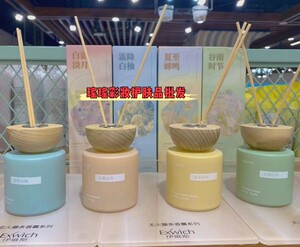 节气系列香薰清香自然调扩香温柔舒缓不刺鼻放松精致高颜值