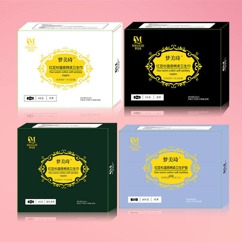 拍1发5包正品梦美琦红豆杉温感绵柔卫生巾护垫日用夜用加长组合