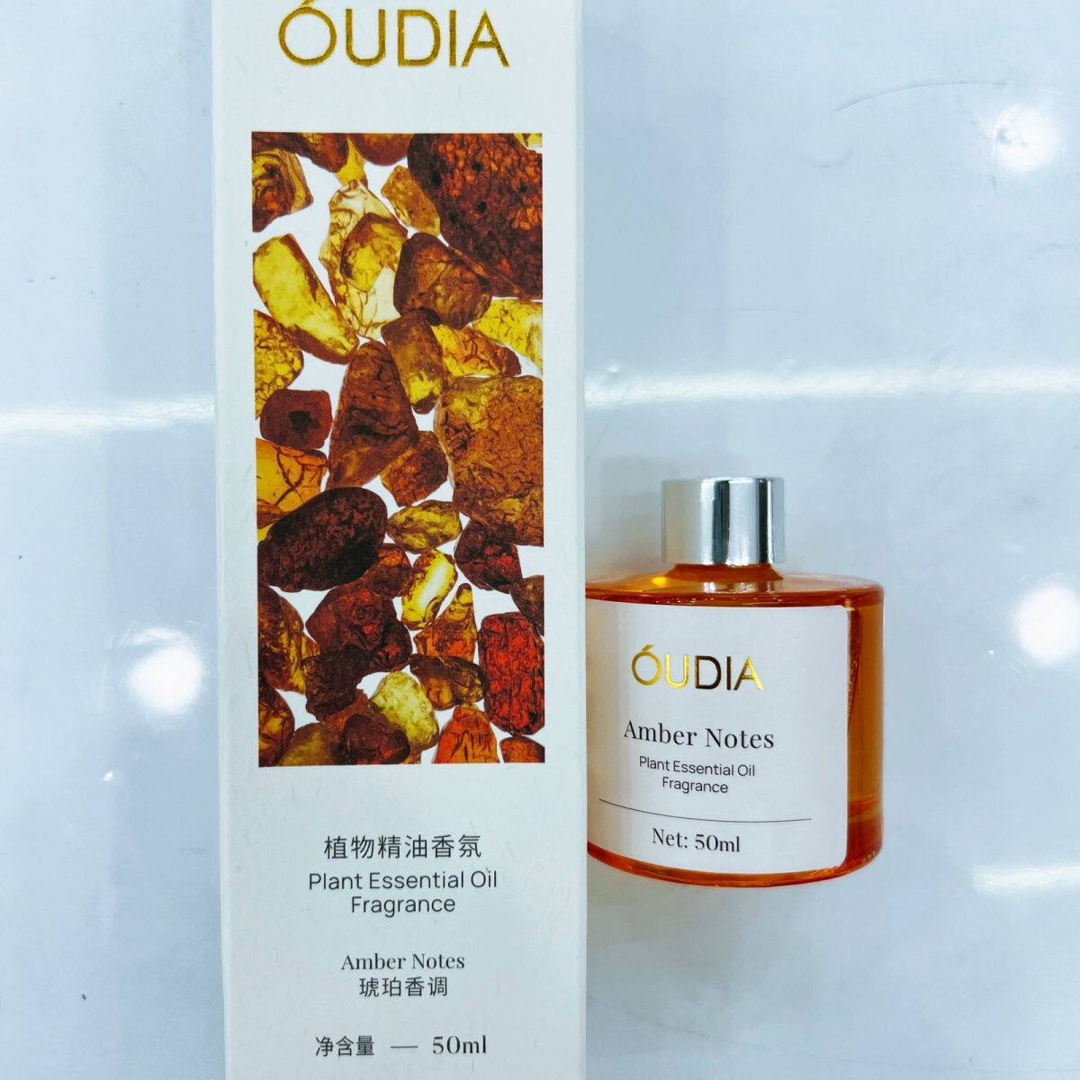 欧缇雅新品50ml植物精油香薰家用室内持久留香无火车载香氛150ml