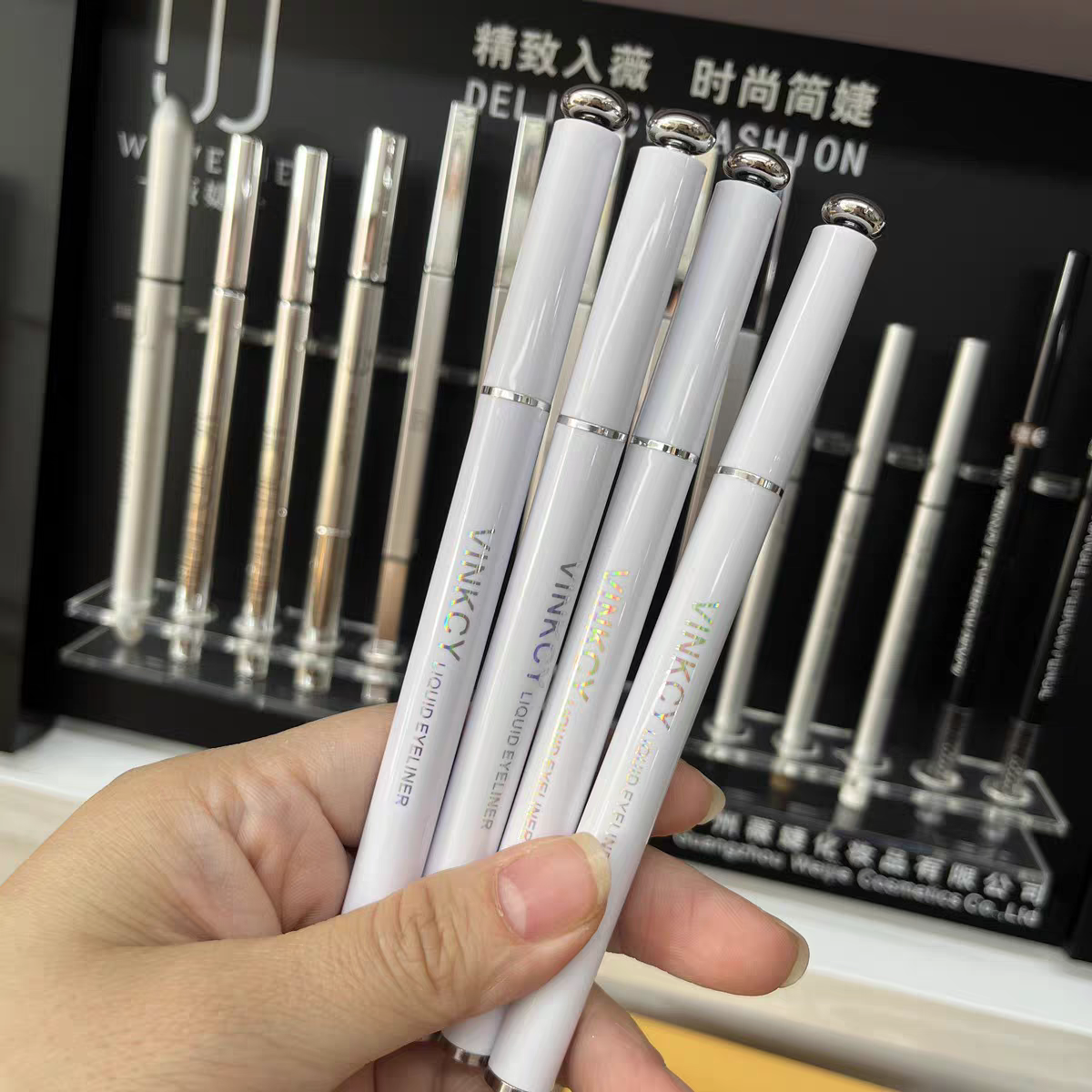 梵希茜流畅速干眼线液笔持久防水防汗不晕染不易脱妆海绵毛刷头