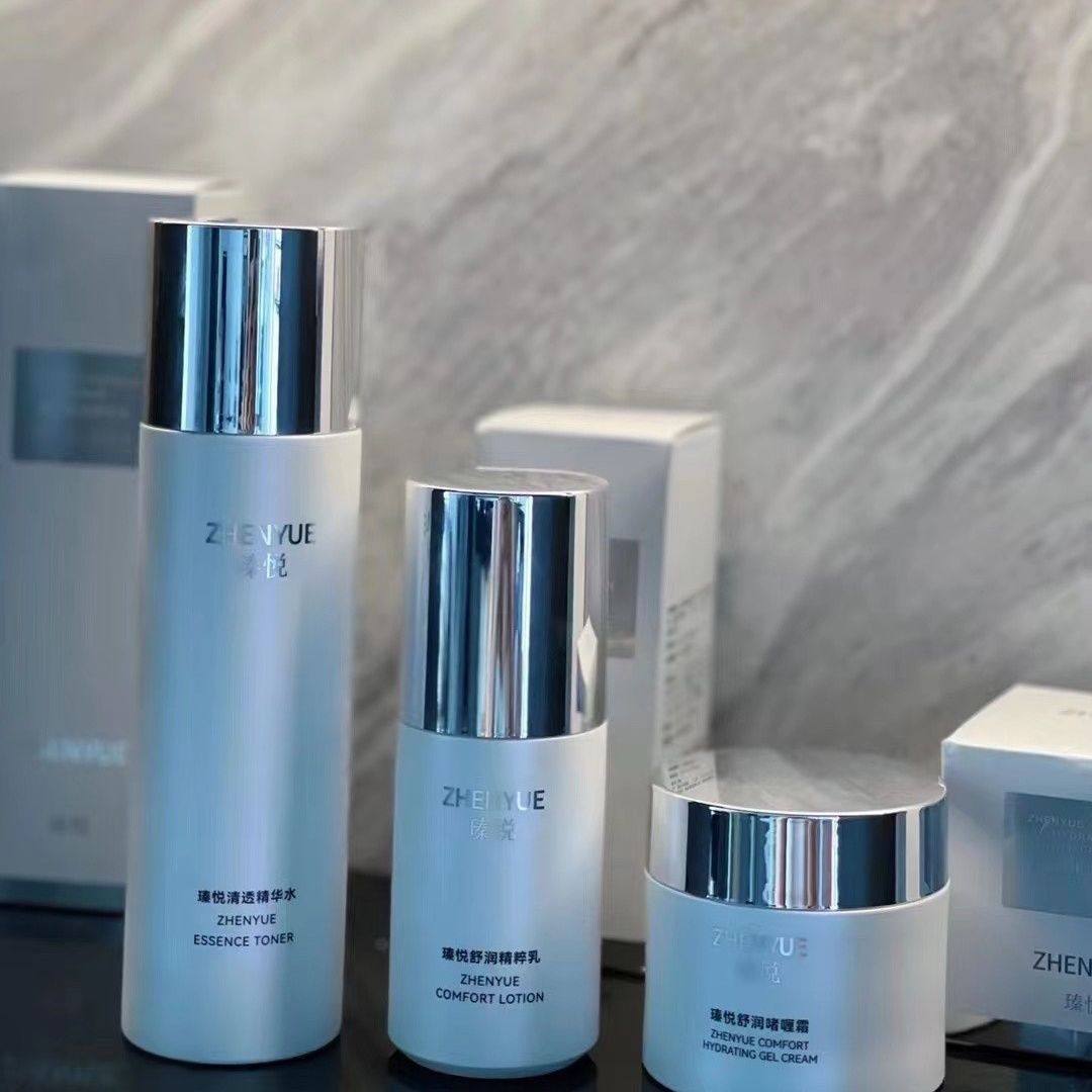 瑧悦修复水乳套三件套清透精华水舒润精粹乳啫喱霜正品抖音同款