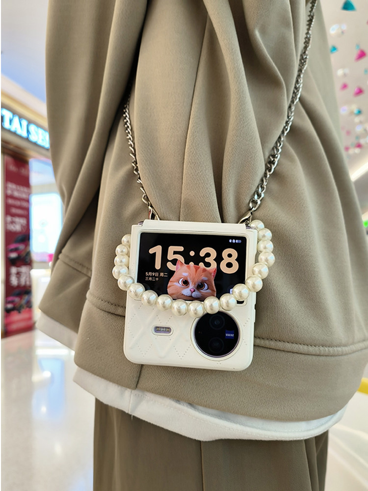 【现货秒发】vivo xflip手机壳新款菱形带中轴纯色适用于vivo折叠屏保护壳女生珍珠手链可斜跨防摔全包保护套怎么样,好用不?