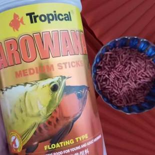 Tropical卓必客龙鱼全营养鱼粮肉食红龙金龙大型饲料增体增色包邮