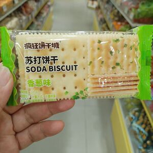 疯狂饼干城苏打饼干500g香葱味网红休闲薄脆饼小吃散称重零食