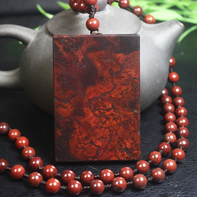 正品桂林鸡血玉平安牌吊坠项链无事牌挂件天然玉石A货带证书男款