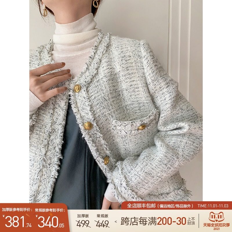 钱谷谷65羊毛~小香外套女加厚气质名媛风粗花呢短大衣冬夹棉夹克