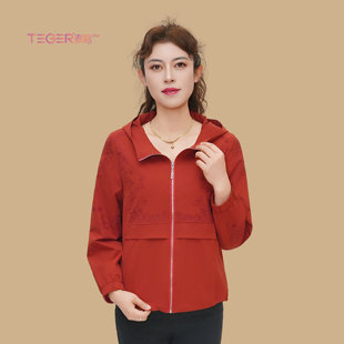 泰格女装秋装新款宽松百搭连帽常规款外套加里衬中年大码休闲女装