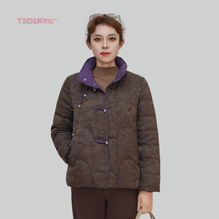 泰格女装2025冬装新款立体暗花国风个性特色保暖羽绒服大码女装