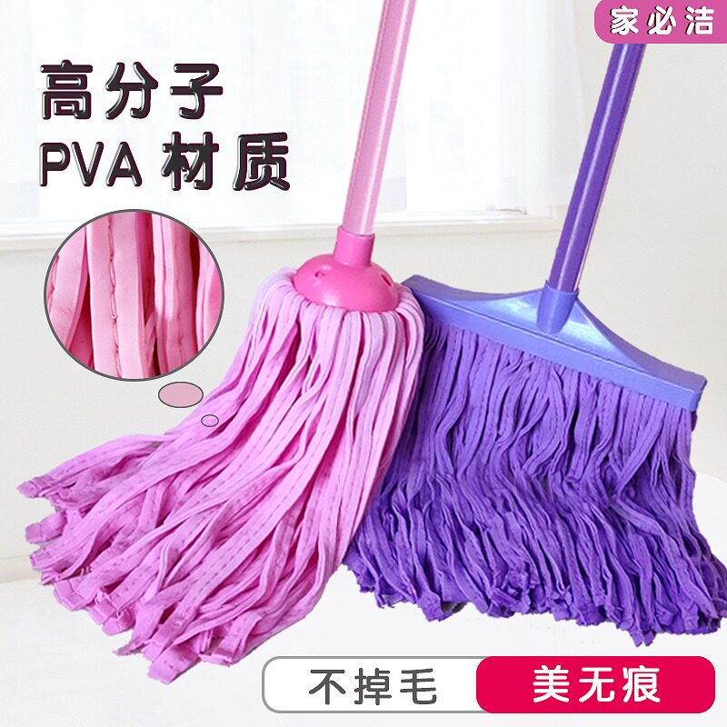 家必洁拖把鹿皮拖把胶棉家用拖布海绵墩布吸水地拖不锈钢免手洗