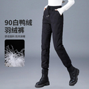 加厚保暖东北防寒束脚女士棉裤 时尚 冬季 女外穿高腰2025新款 羽绒裤