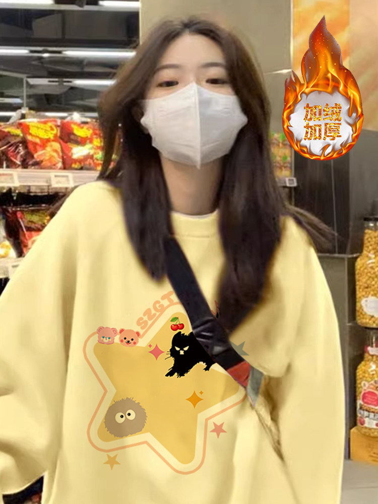 大码黄色多巴胺穿搭美式卡通圆领卫衣女秋冬加绒加厚新款宽松上衣