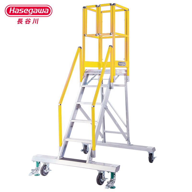 日本长谷川移动平台梯