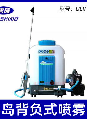 雾岛3WBD-15ULV超低容量喷雾器常量锂电池喷雾器电动消毒打药机