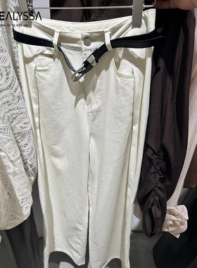 ROSEALYSSA若诗莉莎女士2025春季新款打褶阔腿裤休闲裤R5106-1401