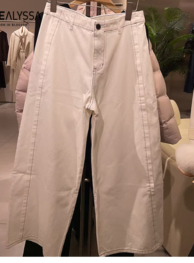 ROSEALYSSA若诗莉莎女2025春季新款浅色直筒牛仔裤R5109-3201-499