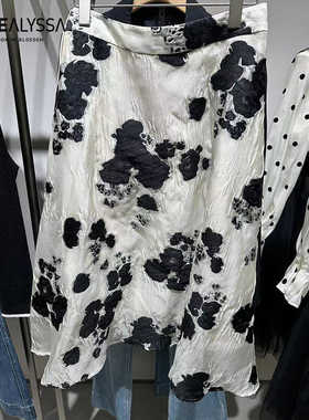 ROSEALYSSA若诗莉莎可退换2024春新女花苞银线半身裙R4104-1603