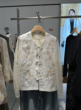 Rose Alyssa若诗莉莎2026夏马甲小鹿重工刺绣马甲R6208-3402-799