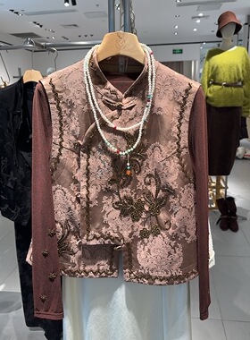 ROSEALYSSA若诗莉莎2026春季新款重工刺绣国风马甲R6103-3404-799