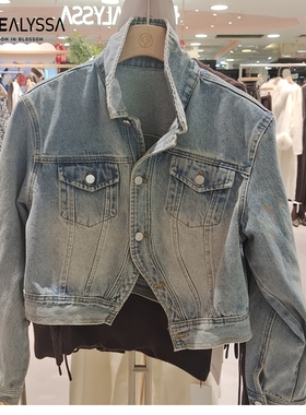 ROSEALYSSA若诗莉莎女2025年春季新款牛仔短外套R5102-1703-599