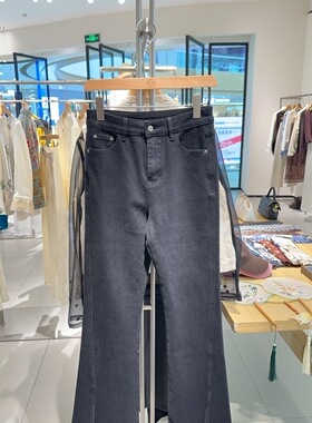 Rose Alyssa 若诗莉莎2026春新女开叉喇叭裤牛仔裤R5402-3201-599