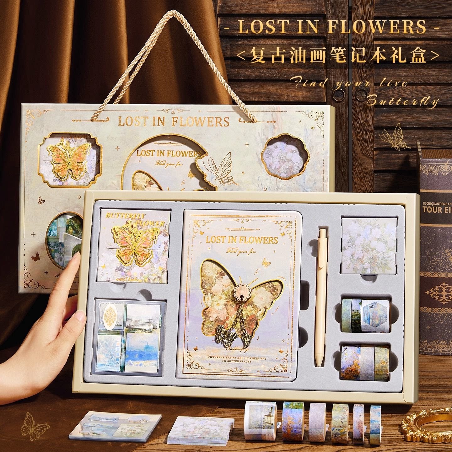 文具套装礼盒女孩手帐初中小学生学习用品礼盒高颜值儿童生日礼物一年级伴手礼10岁实用学生奖励毕业定制礼品