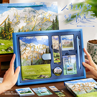 油画风景笔记本礼盒毕业礼物高颜值手帐本套装人生是旷野ins风生日礼物学生伴手礼实用日记本盖章收集本定制