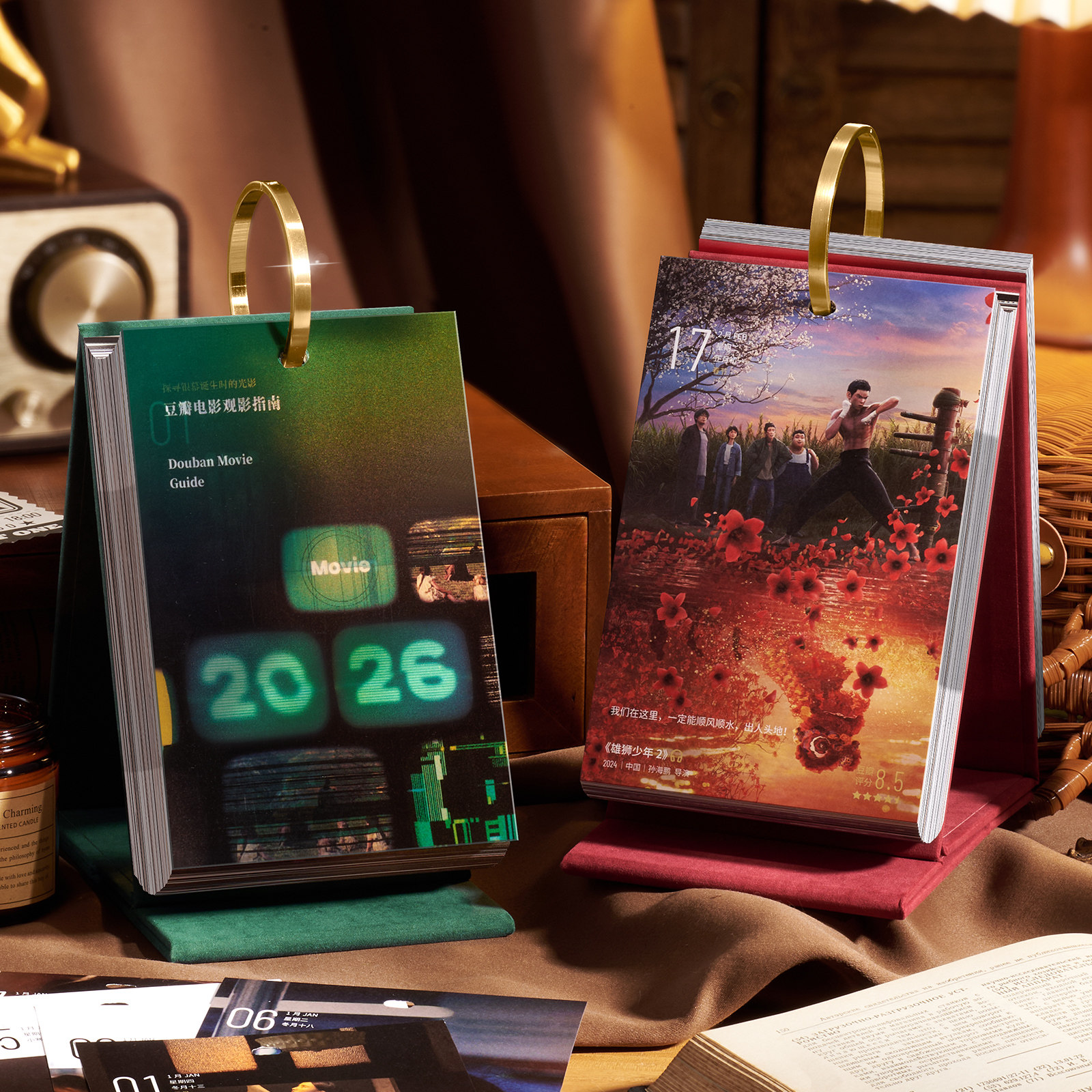 2026年正版豆瓣电影日历新款经典版企业定制团购文艺翻页台历创意
