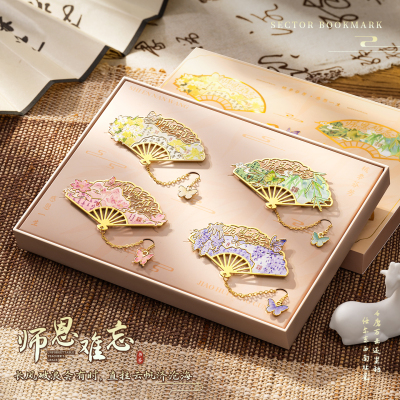 教师节金属古典中国风书签定制