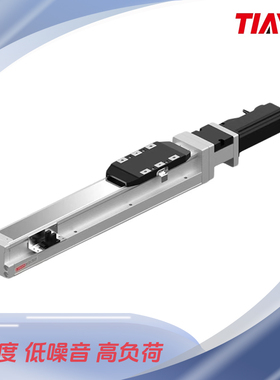 天友/TIYAO 轨道内嵌式直线模组TGH4-L2-200-BC-M05B-C4-0001