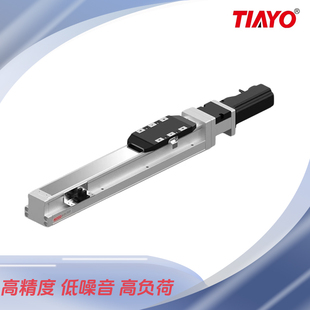 直线模组TGH8 TIYAO 0001 M20B 轨道内嵌式 天友 100