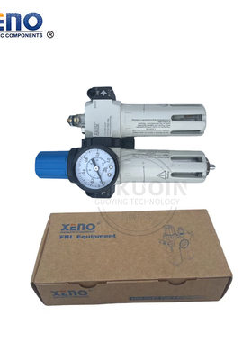 鑫尔诺 LLXFC200-08-APL 二点组合费斯托型 亚德客型AFC2000