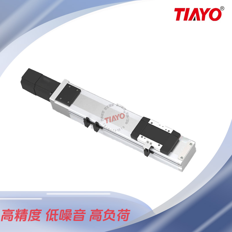 TIAYO电动滑台TMH6S-L5-350-BR-M10B-D4-M5螺杆滑台THM6S线性模组