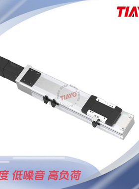 TIAYO电动滑台TMH5S-L5-150-BR-M10B-D4-M5螺杆滑台THM5S线性模组