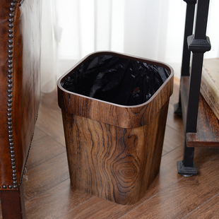 家用仿木纹垃圾桶客厅无盖大号创意正方形塑料带压圈卫生间纸篓