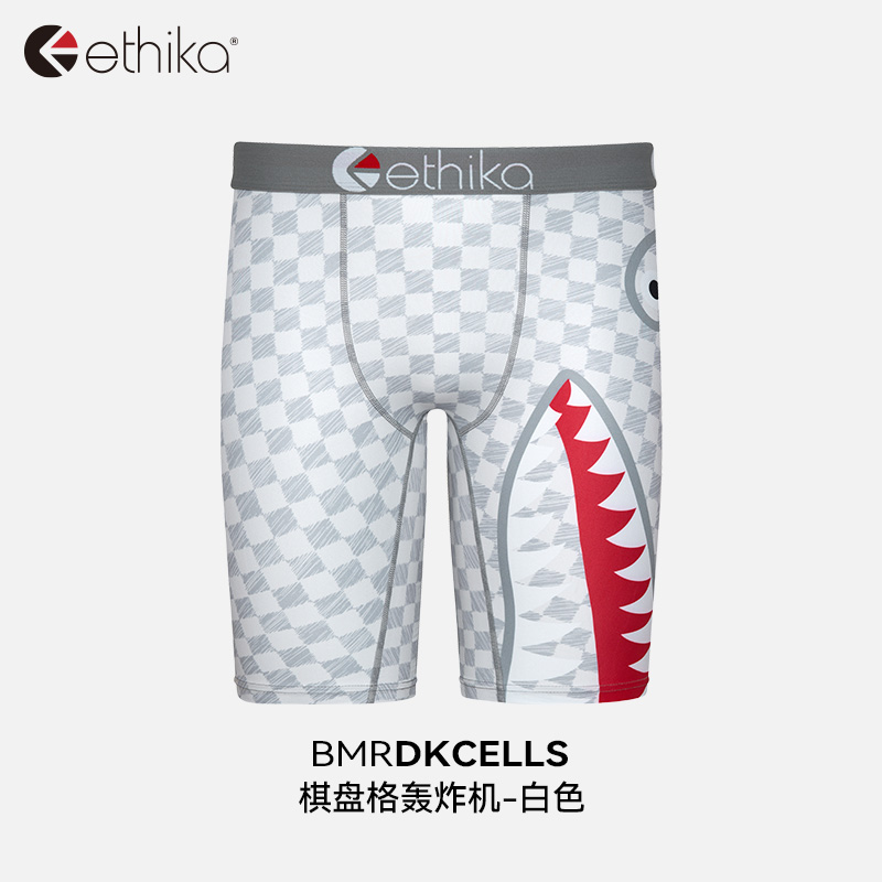 美式鲨鱼 运动速干 防磨裆