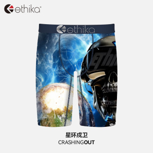 星环戍卫 短裤 北美潮流男士 防磨裆运动速干四角裤 男 内裤 Ethika