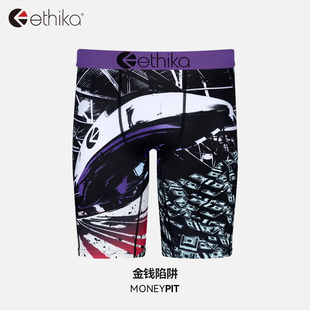 金钱陷阱 潮流凉感印花男士 Ethika 美式 男 内裤 运动速干透气短裤