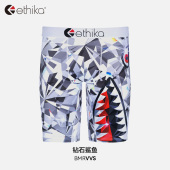 运动速干透气送男友保暖加长平角裤 Ethika 内裤 男士 鲨鱼系列