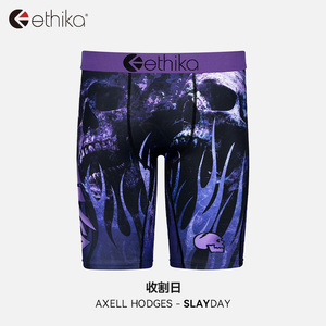 Ethika【收割日】2023Axell Hodges联名极限运动运动速干男士内裤