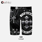 运动速干保暖平角内裤 Ethika 内裤 透气四角裤 先锋 北美潮流男士