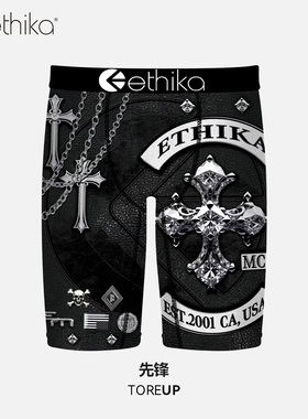 Ethika【先锋】北美潮流男士内裤透气四角裤运动速干保暖平角内裤