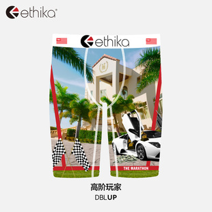 高阶玩家 运动速干短裤 TMC联名男士 透气凉感平角裤 内裤 Ethika