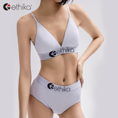 经典 黑白 女士文胸套装 Ethika送女友 莫代尔保暖三角杯内衣套装
