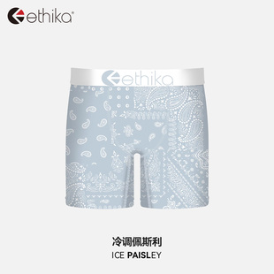 Ethika【冷调佩斯利】美式棉氨男士内裤舒适透气平角裤防磨裆短裤